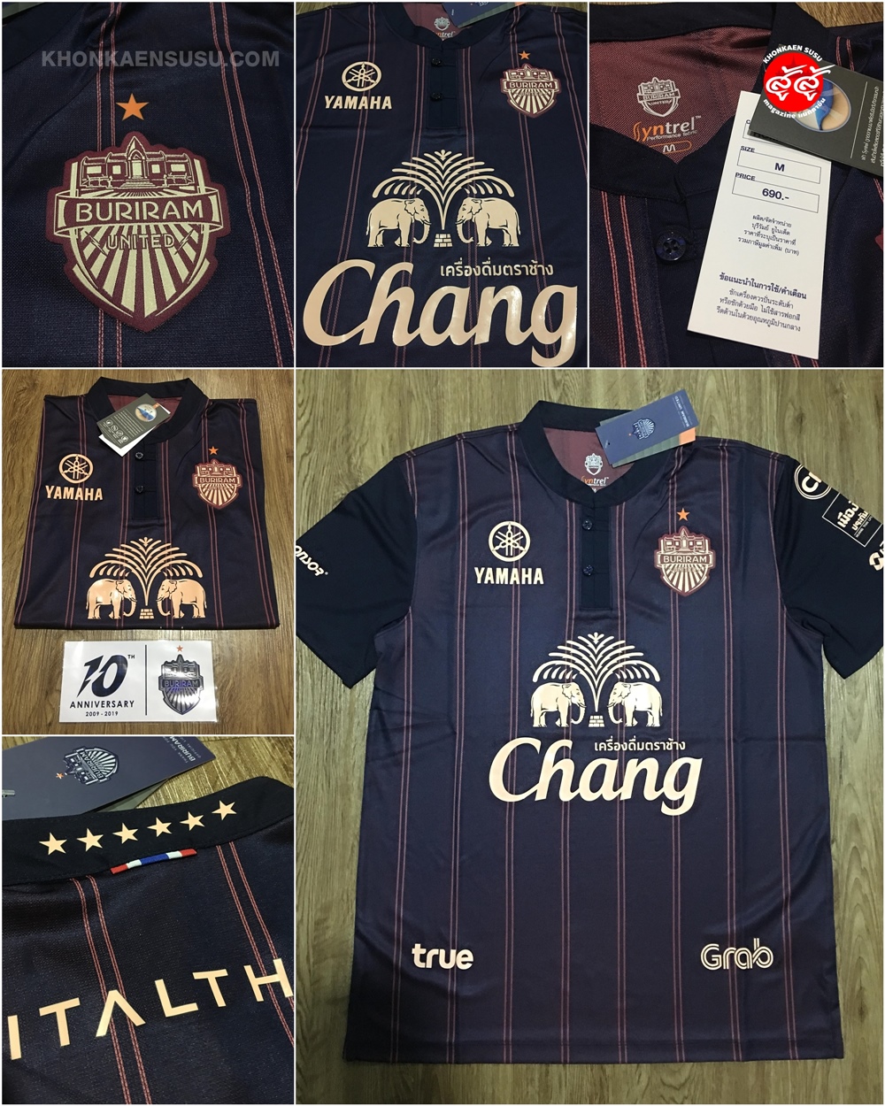 THAILAND LEAGUE ONE BURIRAM UNITED 2018-2019 THAI LEAGUE CHAMPION HOME –  vintage soccer jersey