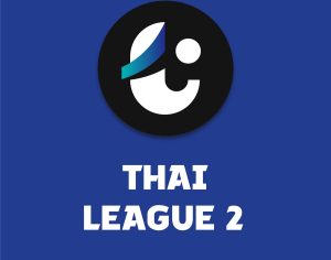 Review เสื้อแข่งสโมสร ไทยลีก 2 -Thai League 2 Season 2024-25 Jersey Kits
