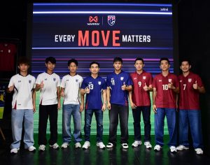 “วอริกซ์” เปิดตัวเสื้อทีมชาติไทย 2024/25 ชูคอนเซ็ปต์ “EVERY MOVE MATTERS” ประเดิมใส่เจอ รัสเซีย-เวียดนาม ฟีฟ่า เดย์กันยายนนี้